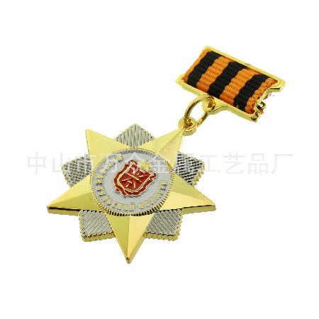 珐琅徽章