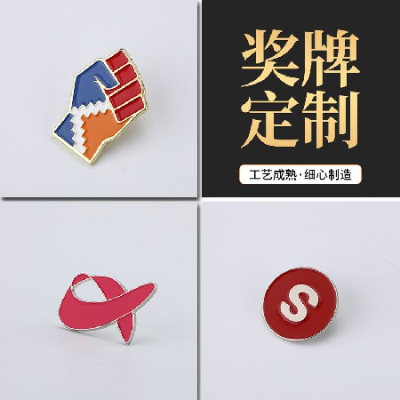 创意LOGO徽章